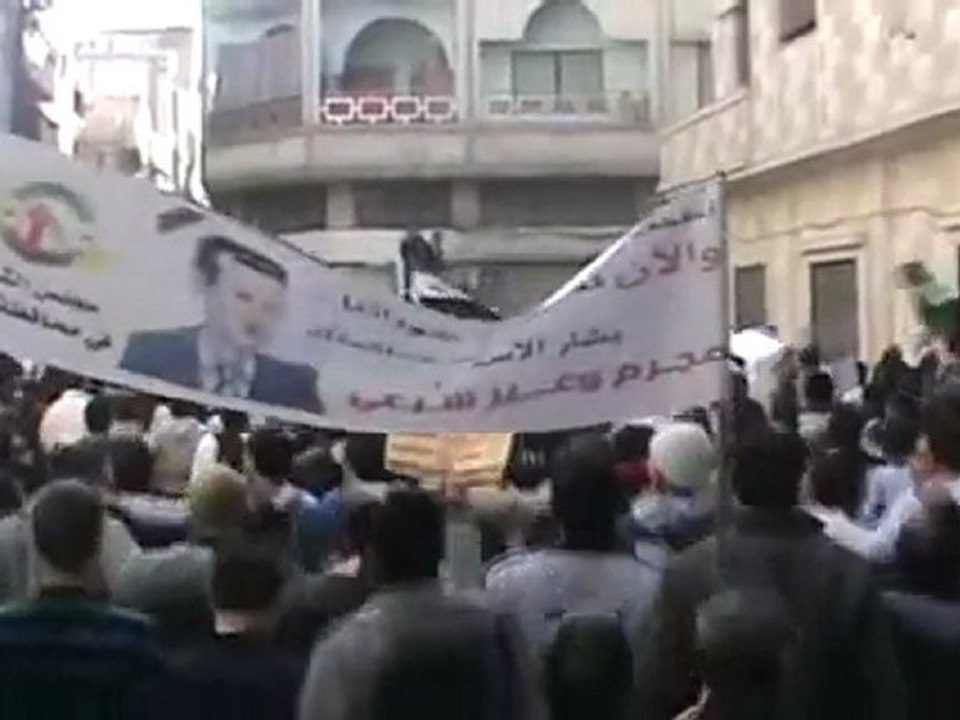 فري برس   حمص جورة الشياح جمعة جامعة الدول العربية تقتلنا ثورة 16 12 2011