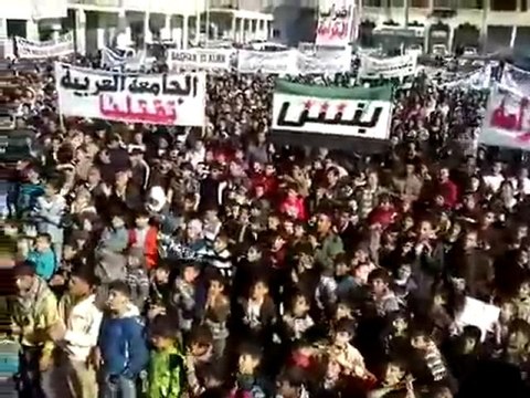 فري برس إدلب بنش جمعة الجامعة العربية تقتلنا 16 12 211 ج1