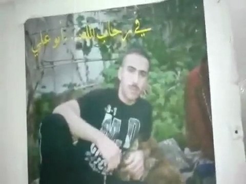 فري برس حمص تلكلخ الشهيد محمد علي زياد الشعار 20 11 2011