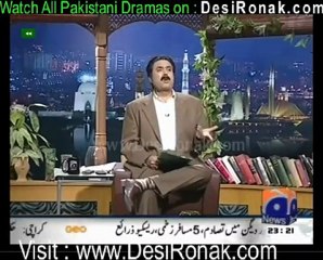 KhabarNak - 21st january 2012 part 2