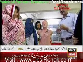Idraak By ARY News - 21st January 2012 part 4