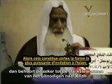 La Da'wah par les Actes - Sheikh 'Uthaymin (rahimahoullah) -