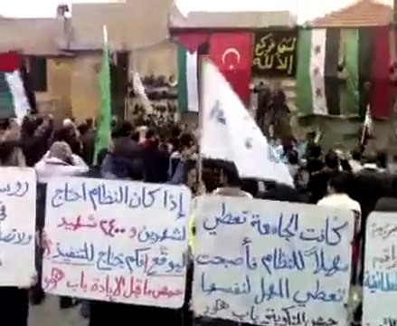 فري برس حمص باب هود حمص تفدي سورية 18 12 2011