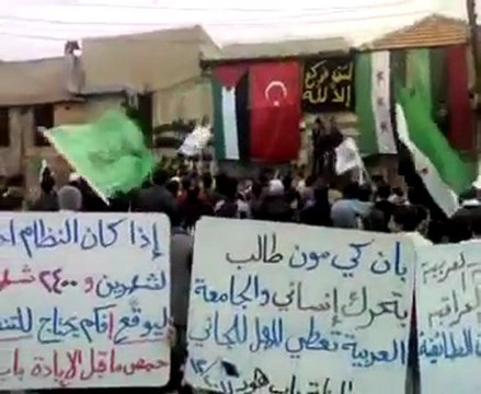 فري برس حمص باب هود كاريكتير عن البروتكول 18 12 2011