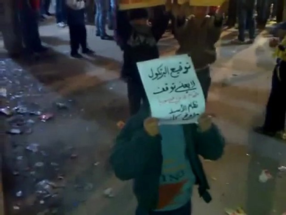 فري برس   بعد توقيع المبادرة حمص الشماس سو يا سو 19 12 2011