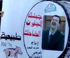 فري برس   حمص   باب هود مظاهرة للتضامن مع ادلب تم تفريق 20 12 2011