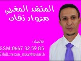 groupe ahbab al mostapha new amdah 2012mp3 maroc