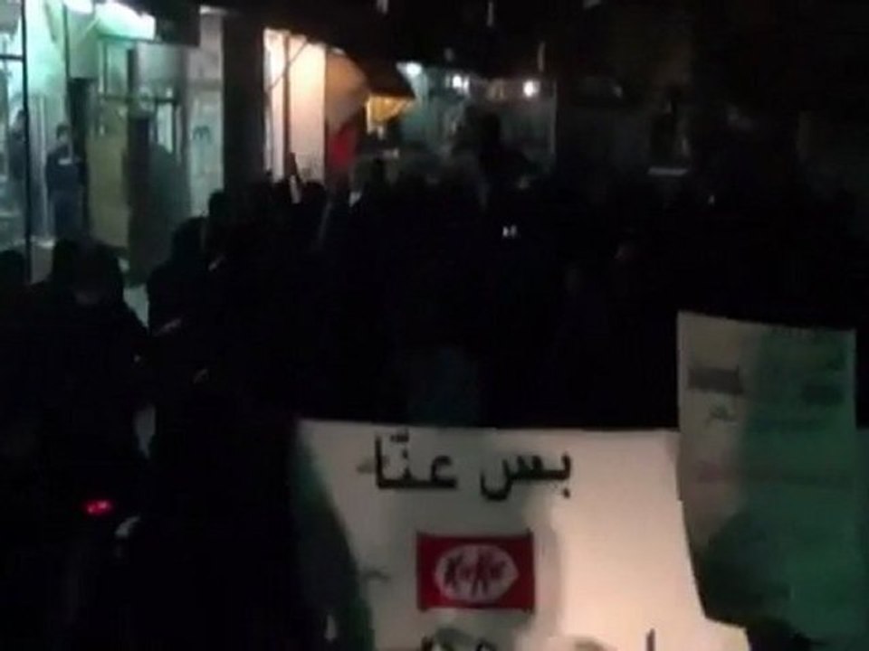 فري برس   دمشق كفرسوسة مظاهرة مسائية رائعة جامع النعيم 21 12 2011