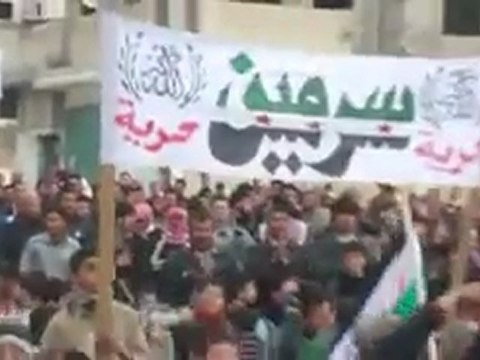 فري برس إدلب سرمين نصرة لجبل الزاوية وحمص المنكوبة 22 12 2011