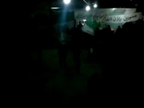 فري برس إدلب حزانو مظاهرة مسائية للثوار 21 12 2011 ج2