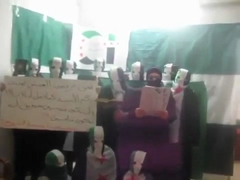 فري برس    اللاذقية بيان صبايا اللاذقية ردا على البروتوكول   22 12 2011