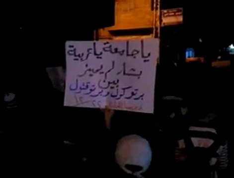 فري برس ريف دمشق دوما مظاهرة مسائية نصرة لادلب و حمص 22 12 2011 ج4