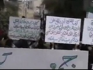 فري برس   ريف دمشق   حمورية   مظاهرة جمعة بروتوكول الموت 23 12 2011 ج3