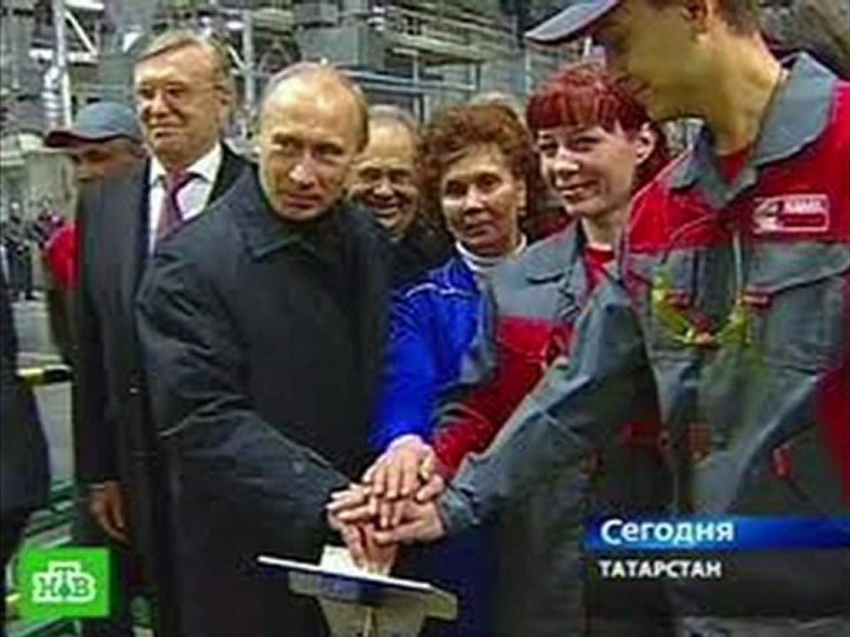 Putin Idea.s ForLive  !