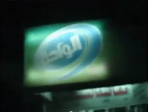 فري برس مظاهرة مسائية في الميدان خلف جامع زين العابدين 22 12 2011