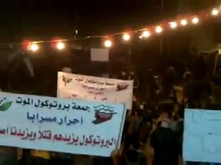فري برس   ريف دمشق   أهالي حمورية ومسرابا   مظاهرة مسائية  22 12 2011 ج2