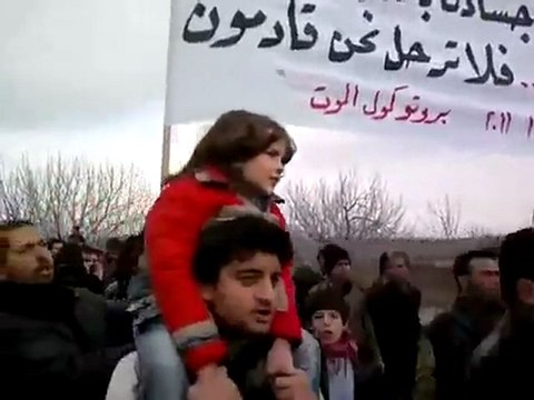 فري برس ادلب كفرنبل المحتلة مظاهرة جمعة بروتوكول الموت 23 12 2011