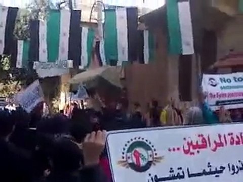 فري برس حمص المحتلة حي الميدان في جمعة بروتوكول الموت 23 12 2011