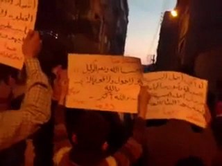 فري برس   دوما  مظاهرة صباحية تهتف للجيش الحر وللجزيرة23 12 2011