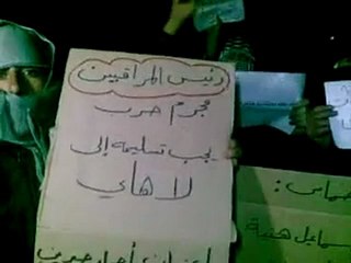 فري برس   حلب   جبرين    مسائية جمعة بروتوكول الموت 23 12 2011