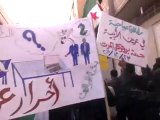 فري برس   ريف دمشق عربين مظاهرة صباحية في جمعة بروتوكول القتل 23 12 2011