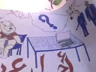 فري برس   ريف دمشق عربين مظاهرة صباحية قبل احتلال المدينة 23 12 2011