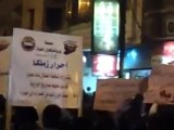 فري برس   مظاهرة مسائية حاشدة زملكا ريف دمشق 24 12 2011 ج2