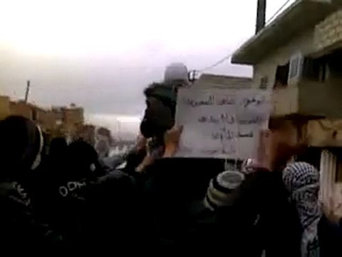 فري برس مدينة الحسكة غويران احد ايران شريكة في الجريمة 25 12 2011 ج2