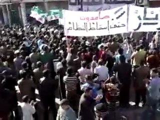 فري برس   حماة كرناز مظاهرة صباحية حاشدة 26 12 2011