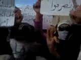 فري برس   معضمية الشام مظاهرة صامتة لحرائر المعضمية لنصرة حمص وادلب وكافة المدن المحاصرة 25 12 2011