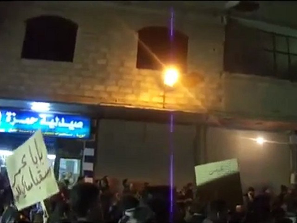 فري برس   غوطة دمشق  سقبا مسائية أحرار سقبا و حمورية 26 12 2011 ج4