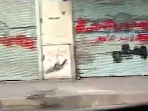 فري برس حماة اضراب عام في سوق المرابط 27 12 2011