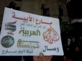 فري برس   مدينة مارع ريف حلب  مظاهرات الثلاثاء نصرة لحمص 27 12 2011