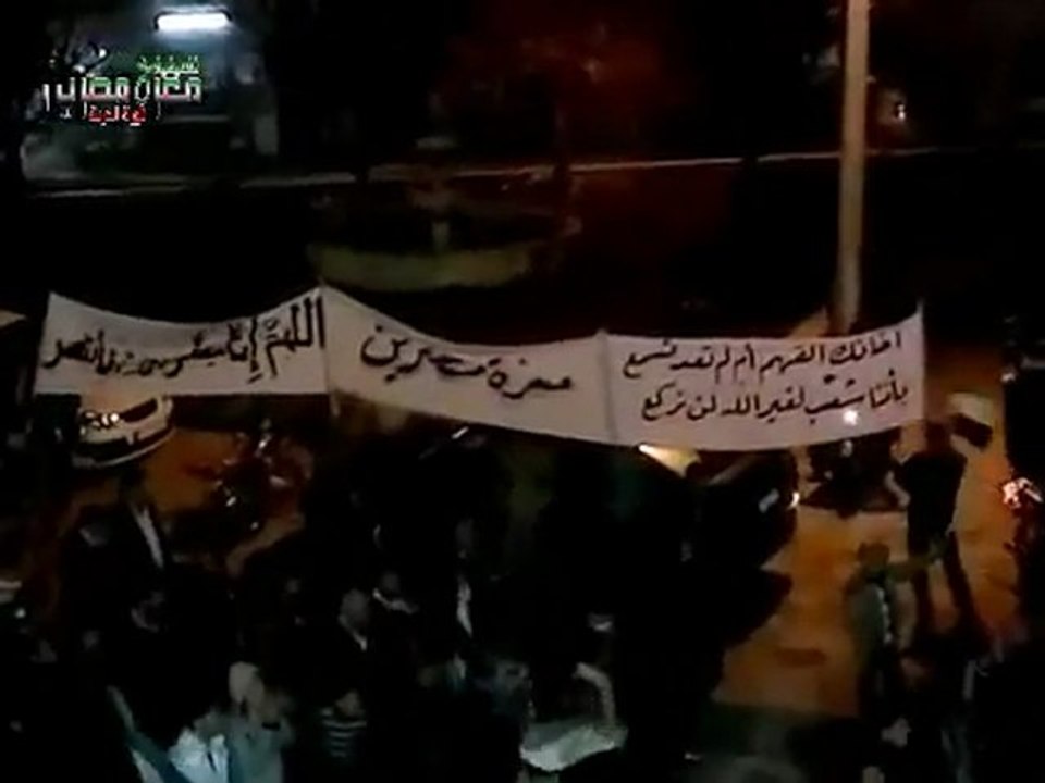 فري برس   مسائية معرة مصرين اضراب الكرامة الثلاثاء 27 12 2011