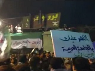 فري برس   مسائية عربين 28 12 2011