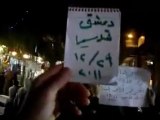 فري برس   ريف دمشق مسائية قدسيا بمشاركة الحرائر 29 12 2011