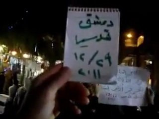 فري برس   ريف دمشق مسائية قدسيا بمشاركة الحرائر 29 12 2011