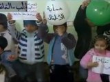 فري برس   مشهد درامي من أحرار ناحية التمانعة يمثلون فيه احتفال الأطفال برأس السنة 30 12 2011