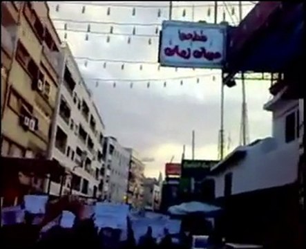 فري برس حي الميدان الدمشقي مظاهرة في الجزماتية جمعة الزحف إلى الساحات 31 12 2011