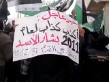 فري برس   مظاهرة حي القدم بدمشق السبت تندد بالتخاذل الدولي 31 12 2011