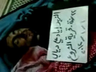 فري برس   حمص قرية المشروع   الشهيد محمد تركي حجو 1 1 2012