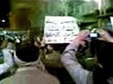فري برس   أحرار ثورة الكرامة  دوما مظاهرة مسائية رائعة 2 1 2012