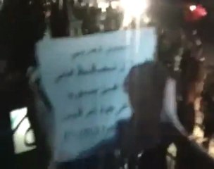 فري برس   حلب     كفر حمرة رااااائعة انتفاضة كفر حمرة 2 1 2012