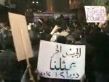 فري برس   ريف دمشق عزاء شهداء دوما 2 1 2012