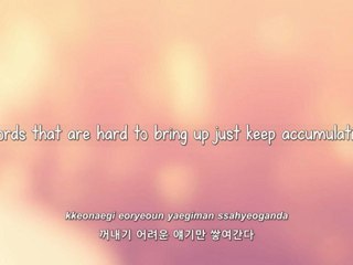 IU- 비밀 (Secret) lyrics [Eng. | Rom. | Han.]