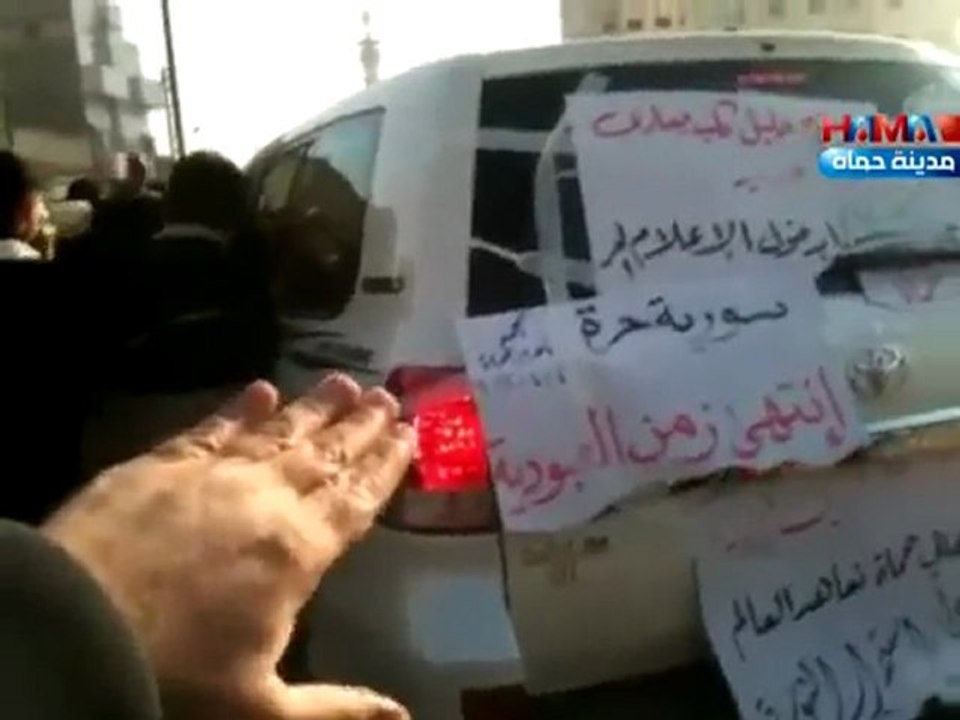 فري برس   حماة   أحرار الحميدية والشرقية يودعون اللجنة العربية 1 3 2012