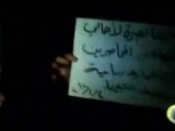 فري برس   حلب مظاهرة مسائية بحي ارض الحمرا في حلب 4 1 2012