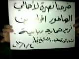 فري برس   حلب مظاهرة مسائية مفرق الشيخ نجار بارض الحمرا 4 1 2012