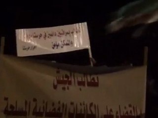 فري برس   ريف دمشق حرستا   أمسية الأربعاء 4 1 2012