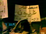 فري برس   ريف دمشق دوما مظاهرة مسائية 4 1 2012